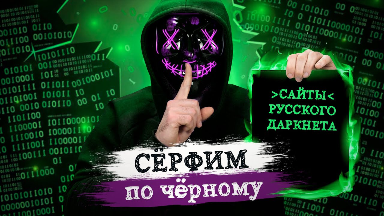 Кракен ссылка призыва нет