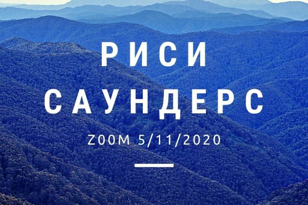 Ссылка кракен сайт зеркало