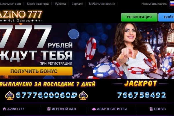 Ссылка на кракен тг