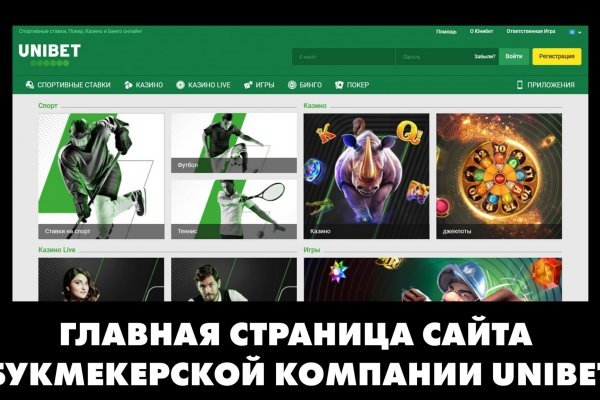 Сайт кракен тор браузера
