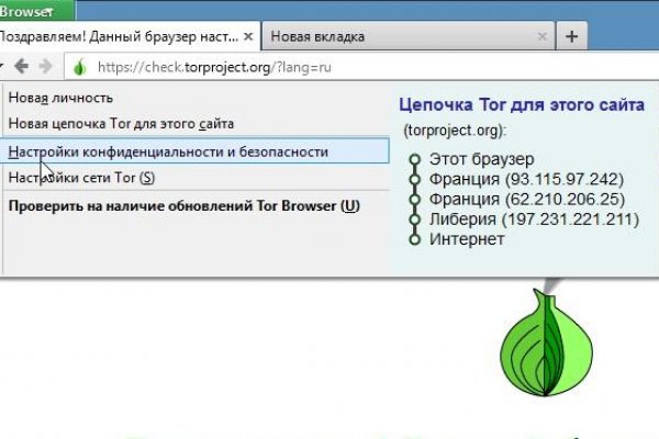 Кракен 9 at