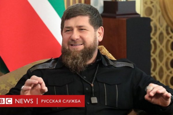 Вход на кракен