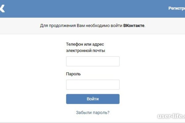 Kraken darknet ссылка тор