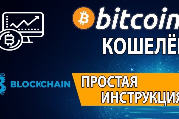 Kraken shop ссылка
