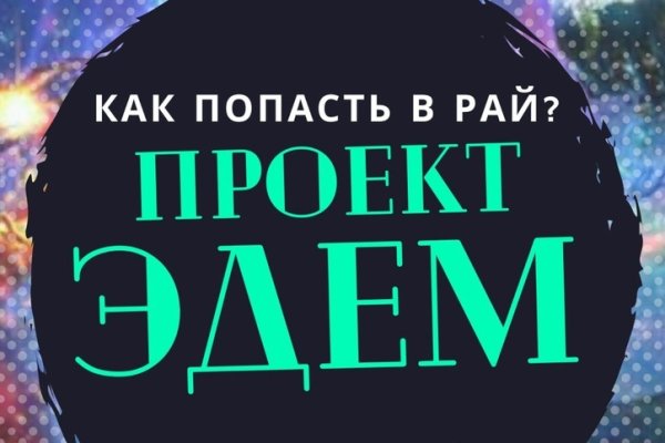 Kraken 14 at