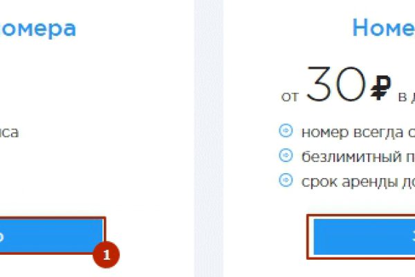 Ссылка кракен даркнет маркет