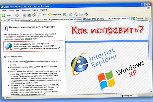 Кракен дарк шоп