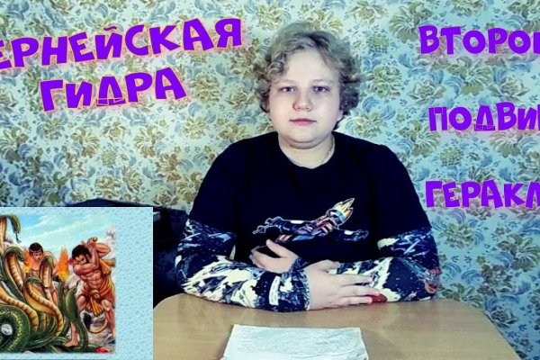 Кракен даркнет 2krnmarket