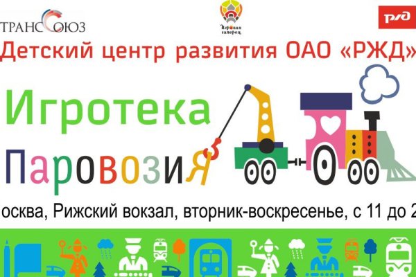 Кракен дарксайд