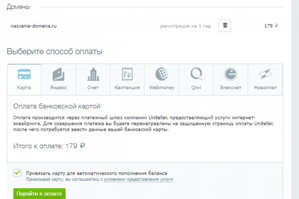 Kra33.cc Вход на сайт главная страница