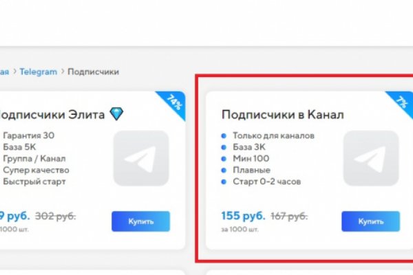 Kra46.at