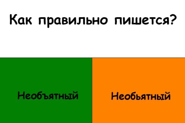2krn cc кракен