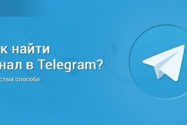 Дарк маркетплейс кракен