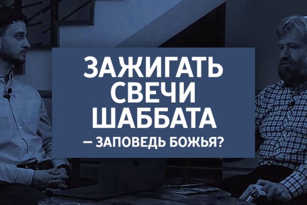 Кракен зеркала krk store com