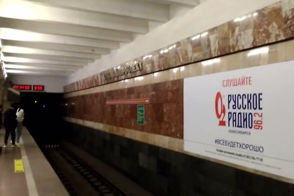 Ссылка на сайт кракен в тор