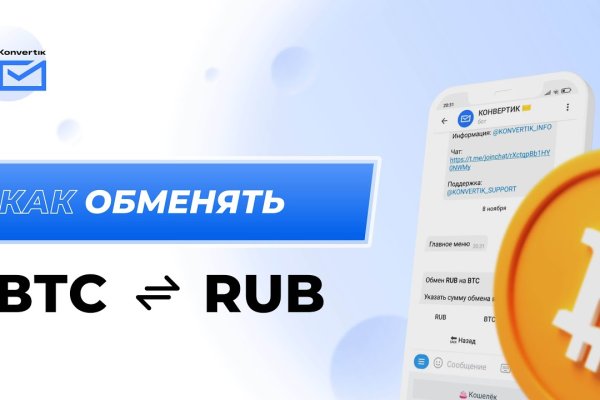 Кракен krk store com