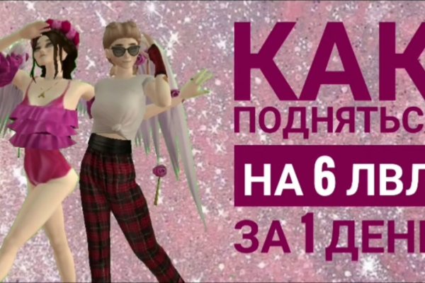 Как зарегистрироваться на кракене из россии