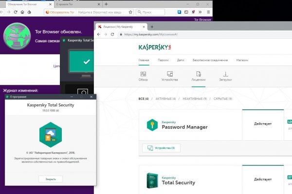 Кракен не работает сегодня