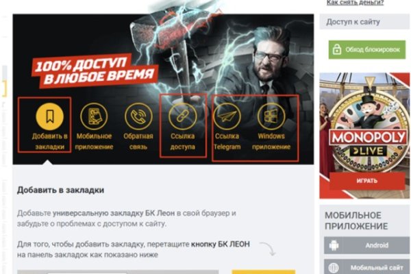 Кракен маркет darknet