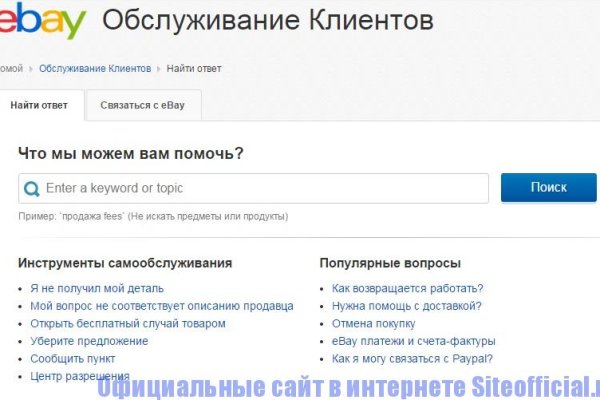 Kraken ссылка kraken clear com