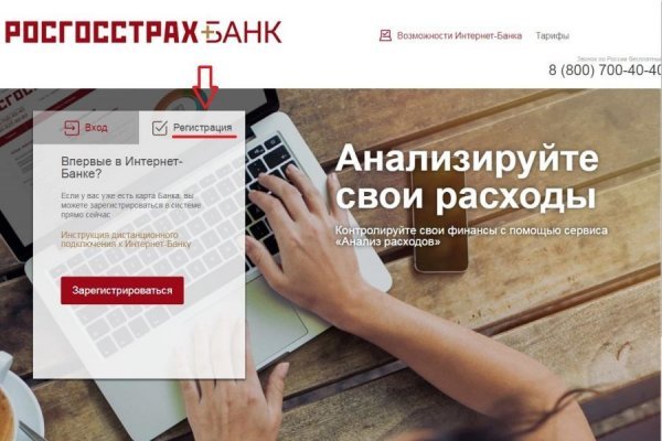 Кракен тг ссылка