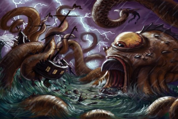 Kraken dark market