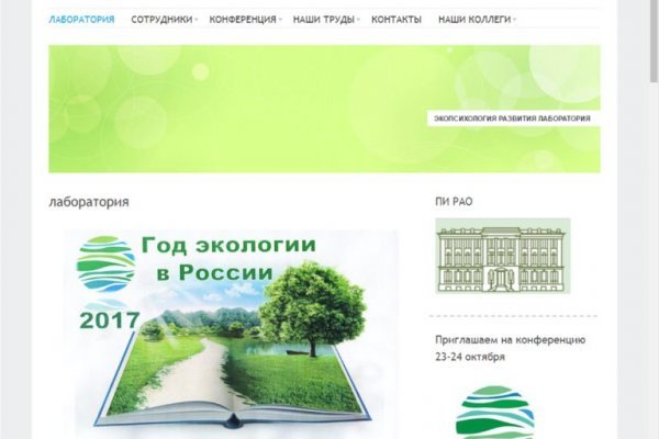 Kra33.at