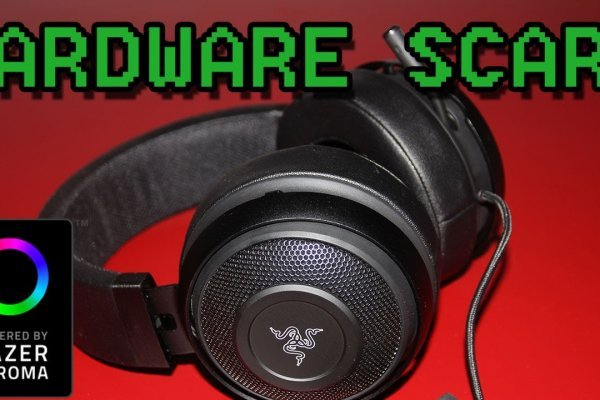 Kraken 13 at