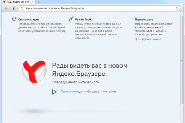 Кракен продажа наркотиков