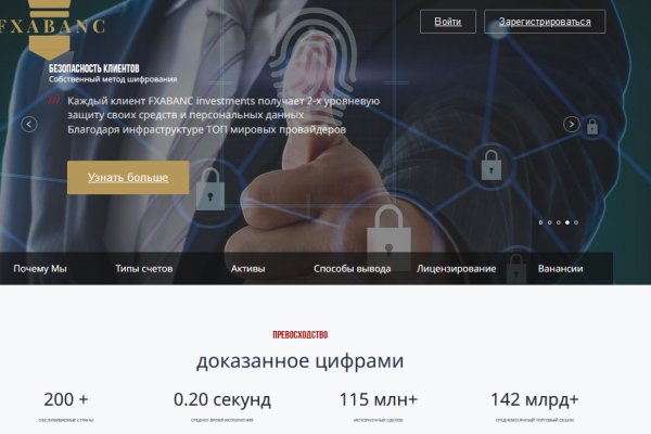 Площадка кракен kraken dark link