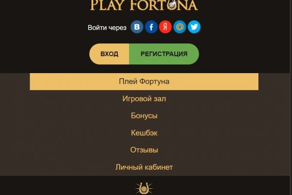 Кракен даркнет
