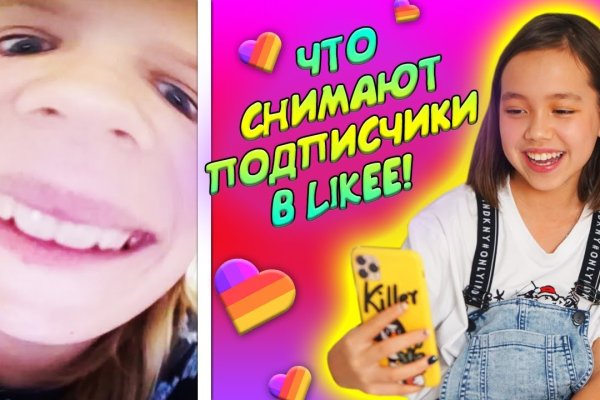 Ссылки на даркнет сайты