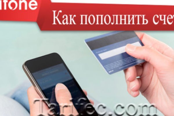 Сайт кракен тор