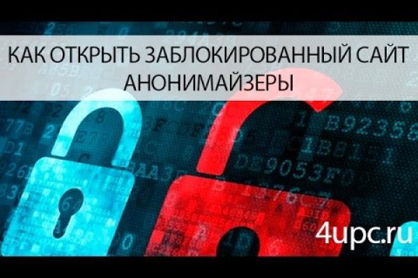 Ссылка на кракена для тора