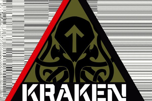 Kraken ссылка kraken torion