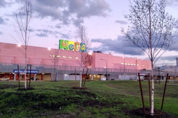 Кракен даркнет store