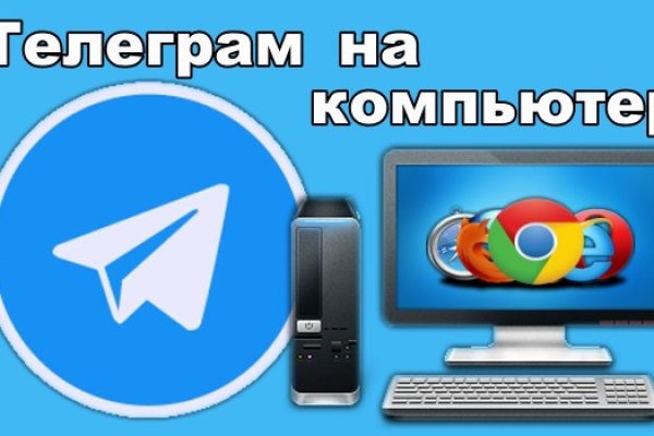 Kra43at