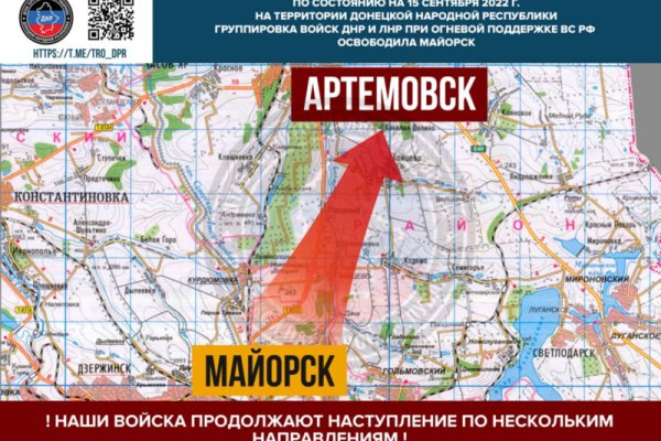 Кракен сайт даркнет ссылка