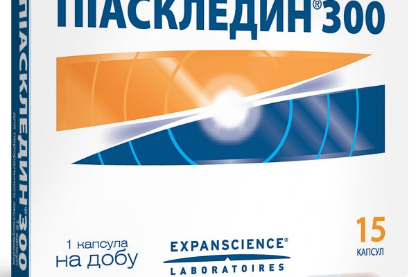 Кракен мп