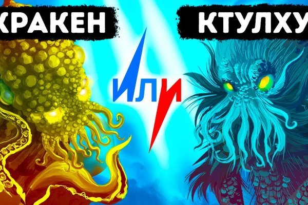 Ссылки даркнета