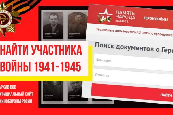 Kra33.at Вход на сайт главная страница