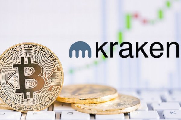 Кракен работает