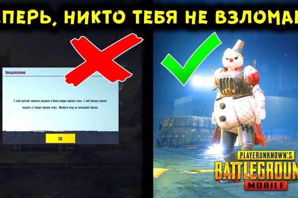 Кракен площадка vk2 top