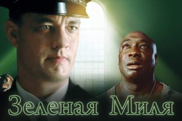 Как зайти в кракен торе