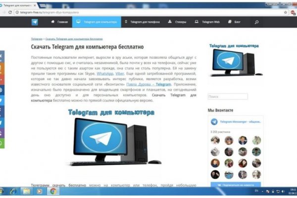 Кракен онион kraken dark link