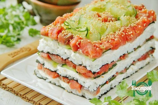 Кракен маркетплейс ссылка krakenat2krnkrnk com