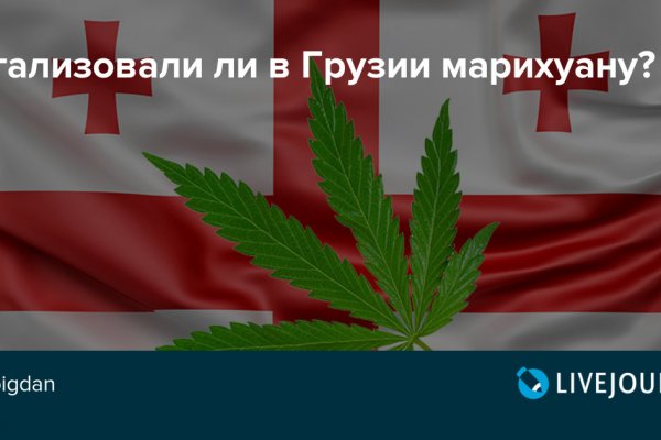 Кракен маркет тор