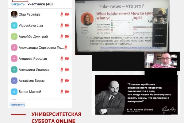 Кракен ссылка 2web krakendark link
