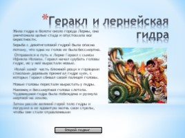Кракен обход