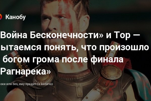 Кракен маркетплейс зеркало krk market com